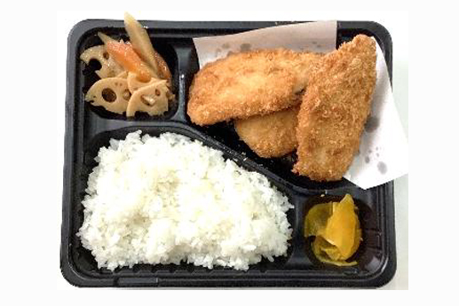 menu-image