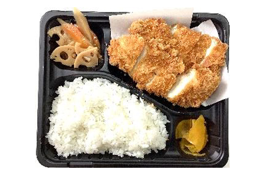 menu-image
