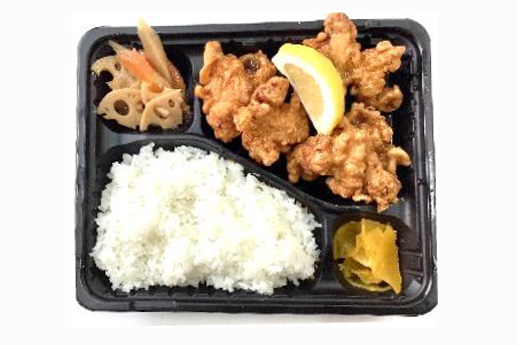 menu-image