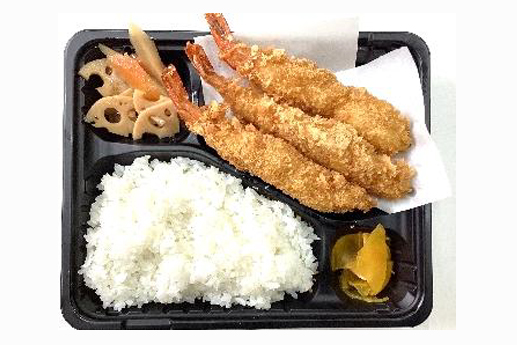 menu-image