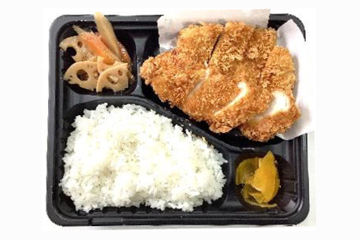 menu-image