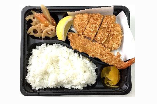 menu-image