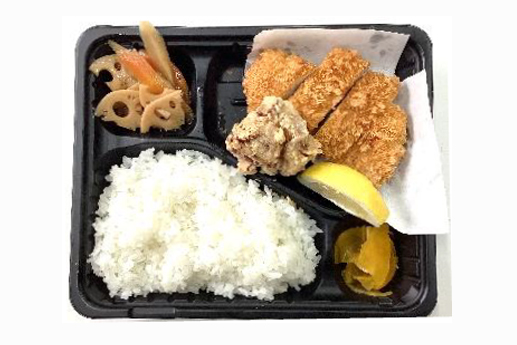 menu-image