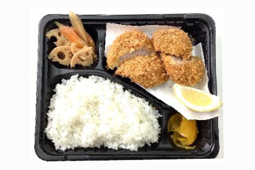 menu-image