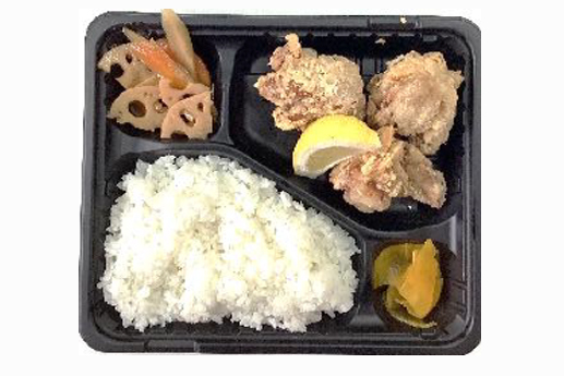 menu-image