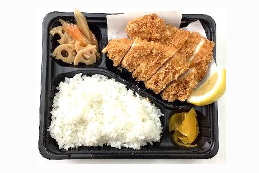 menu-image