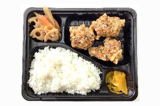 menu-image