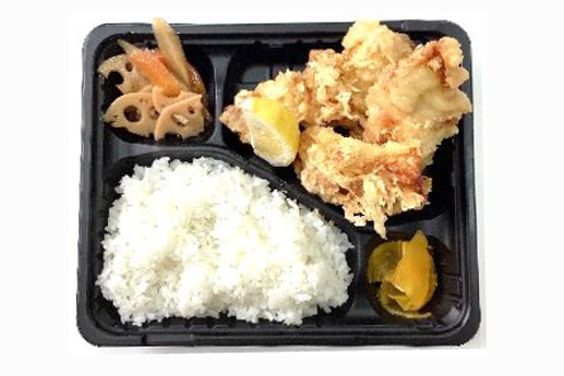 menu-image